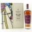 Macallan Art Is The Flower