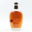 Four Roses Small Batch Barrel Strength 2022 Release