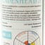 Cadenhead’s 2016 8 Year Old Orkney Single Malt Enigma
