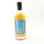 Myken 5 Year Old Dr Jekyll’s Nordic Series Værfast 2023 50cl