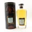 Glen Keith 1997 23 Year Old Signatory