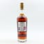 Crabbie 2019 Chain Pier Single Cask for Milroy’s