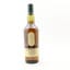 Lagavulin Distillery Only Cask Strength 2018 Release