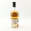 Starward Projects Bourbon Cask 50cl