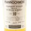 Manager’s Dram Mannochmore 10 Year Old