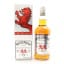 Whyte & MacKay 13 Year Old