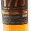Glasgow Distillery 1770 2015 Cooper’s Cask #15 50cl