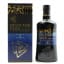 Highland Park Valknut