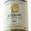 Rosebank 1991 Connoisseurs Choice