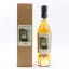 Dornoch 2020 4 Year Old Cask #308 Thompson Bros 50cl