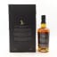 Famous Grouse Scottish Oak Finish Gift Set 50cl