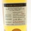 Torabhaig 2018 Single Cask #1442 Club Reserve