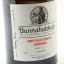 Bunnahabhain Caorag Hand Filled