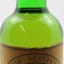 SMWS 40.4 Balvenie 1979 75cl