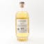 Lindores Abbey 2019 Exclusive Cask #383