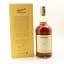 Glenfarclas 1991 Family Cask #5623