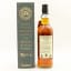 Mortlach 2003 13 Year Old Cadenhead's 