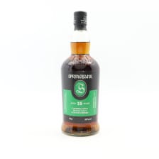 SPRINGBANK 15 YEAR OLD