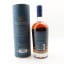 Cotswolds Highgrove King’s Birthday Vatting Batch #2