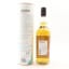anCnoc 16 Year Old for 125th Anniversary of Knockdhu Distillery