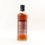 Mars Komagatake 1986 30 Year Old Sherry Cask