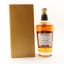 Midleton Very Rare 2022 Release 75cl