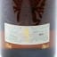 Lagavulin 37 Year Old 2013 Release