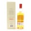 Benromach 2012 Single Cask #19 Chosen By Berry Bros & Rudd