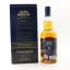 Glen Moray 18 Year Old Elgin Heritage