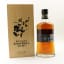 Highland Park Sigurd