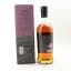 Meikle Toir 5 Year Old The Sherry One