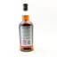 Hazelburn 2008 15 Year Old Oloroso Cask