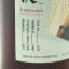 Karuizawa 1999 Geisha Cask #899