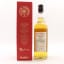 Cooley 11 Year Old For Cadenhead's Whisky Shop London