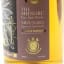 Shinobu Mizunara Limited Edition Whiskyclub.co