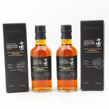 Yamazaki Distillery Exclusive 18cl X 2