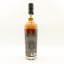Compass Box Bern's 41 Year Old 75cl