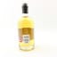 Mackmyra 6 Year Old For Kendal Whisky Festival 50cl