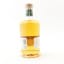Loch Lomond Single Grain ‘Caledonian Dreaming’ Uncharted Whisky Co