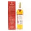 Macallan Classic Cut 2021 Release