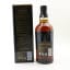 Yamazaki 18 Year Old