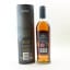 Glenfiddich 15 Year Old Distillery Edition
