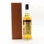 Port Dundas 1988 31 Year Old Cadenhead’s