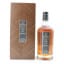 Speyburn 1977 Gordon & MacPhail Private Collection