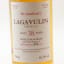 Lagavulin 1979 38 Year Old Single Cask #115 The Syndicate’s Bottling
