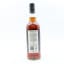 Benrinnes 2011 13 Year Old Thompson Bros For Royal Mile Whiskies