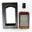 Dufftown-Glenlivet 10 Year Old Cadenhead’s