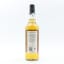 Invergordon 1987 34 Year Old Thompson Bros UK Exclusive