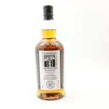 KILKERRAN 2007 17 YEAR OLD SINGLE CASK FOR 20TH ANNIVERSARY OF GLENGYLE DISTILLERY