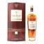 Macallan Rare Cask 2023 Release